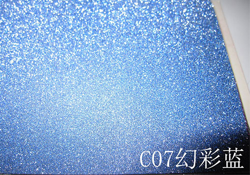 C07幻彩藍(lán)